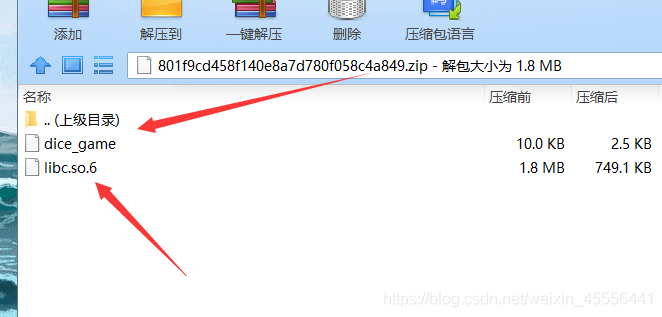 在這里插入圖片描述