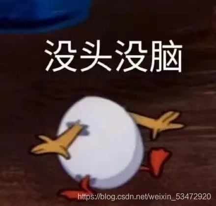 在這里插入圖片描述