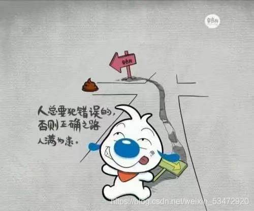 在這里插入圖片描述