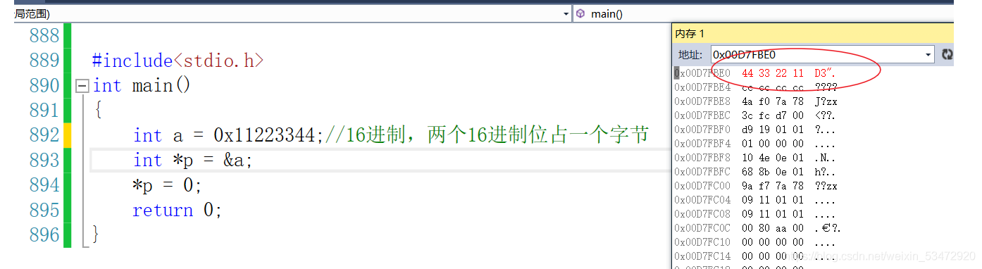 在這里插入圖片描述