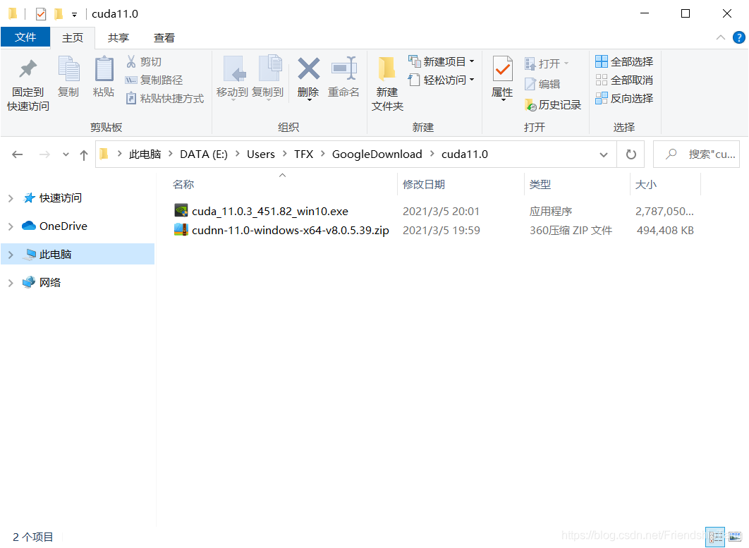 在這里插入圖片描述
