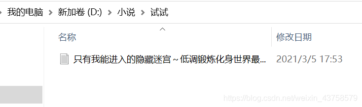 在這里插入圖片描述