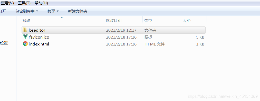 在這里插入圖片描述