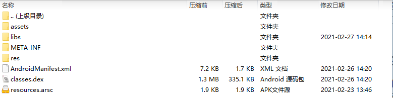 在這里插入圖片描述