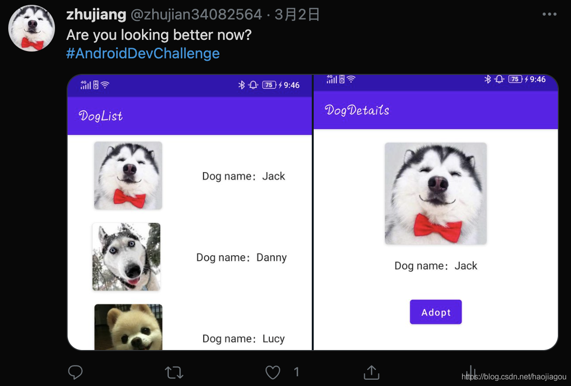 小狗應用截圖
