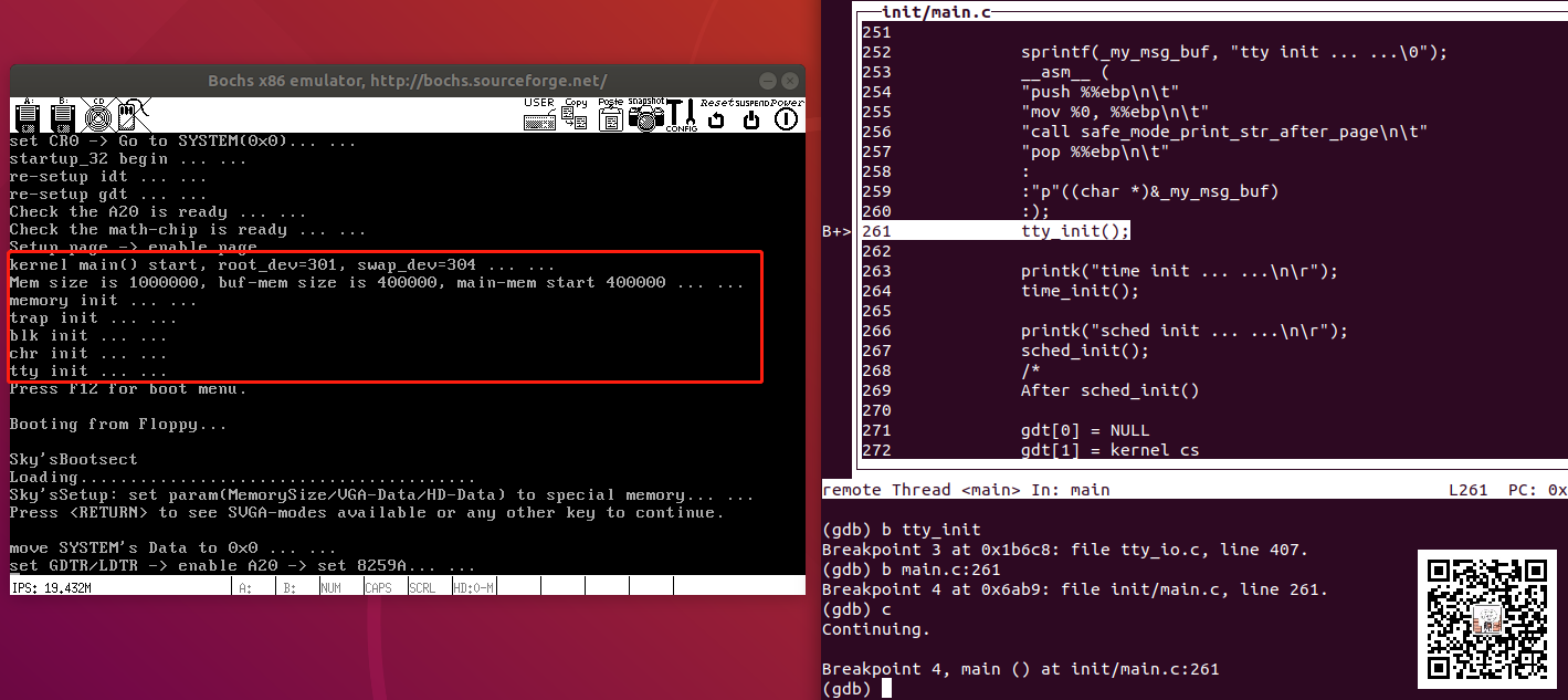 main_log0_img