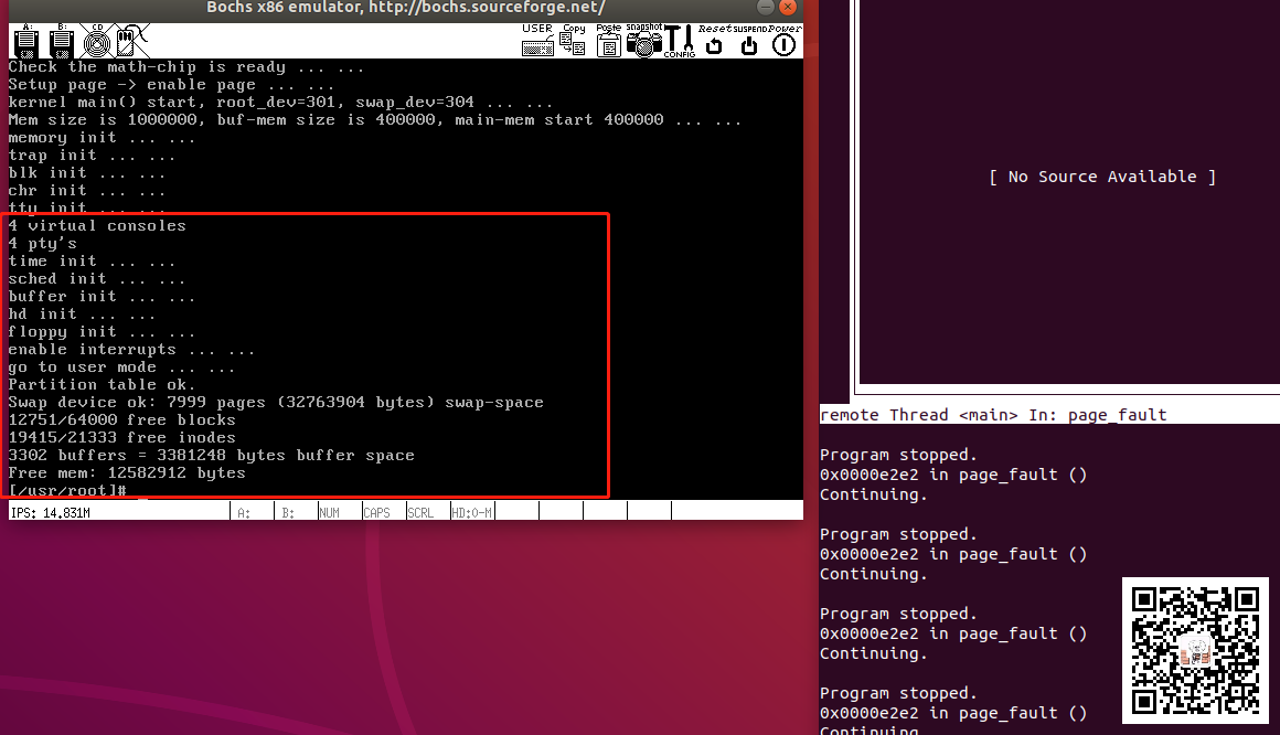 main_log1_img