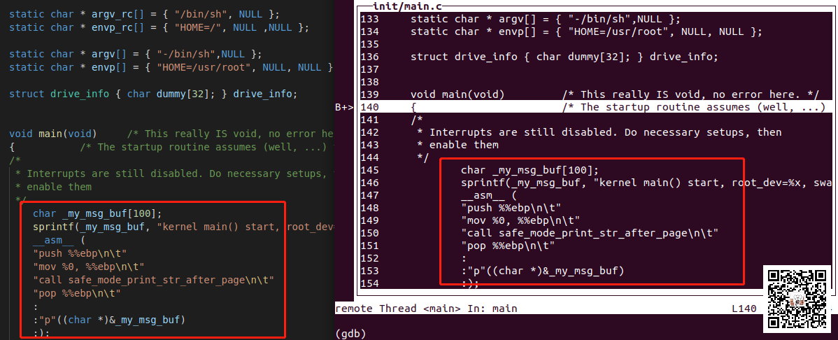 init_main_img