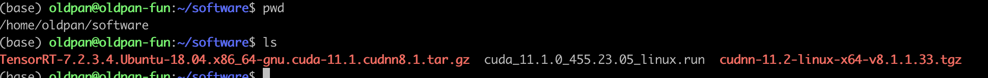 cuda+TensorRT環境包