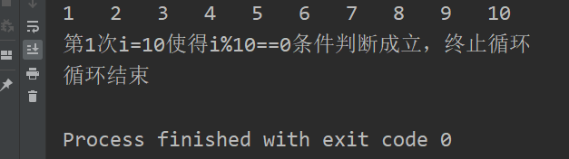 image-20210305222450397