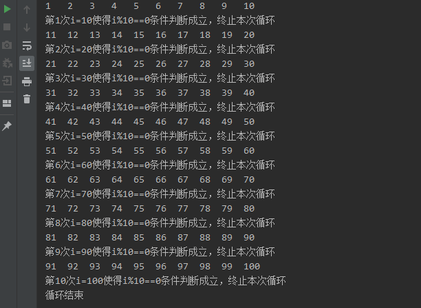 image-20210305222229484