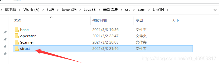 在這里插入圖片描述