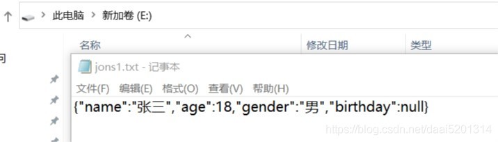 在這里插入圖片描述