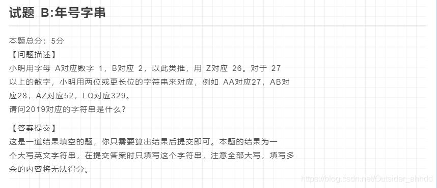 在這里插入圖片描述
