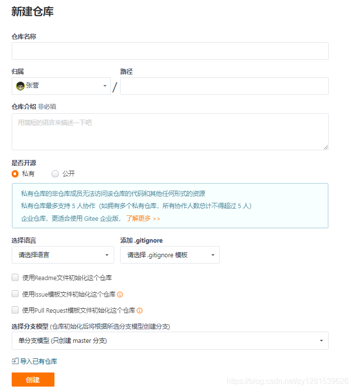 在這里插入圖片描述