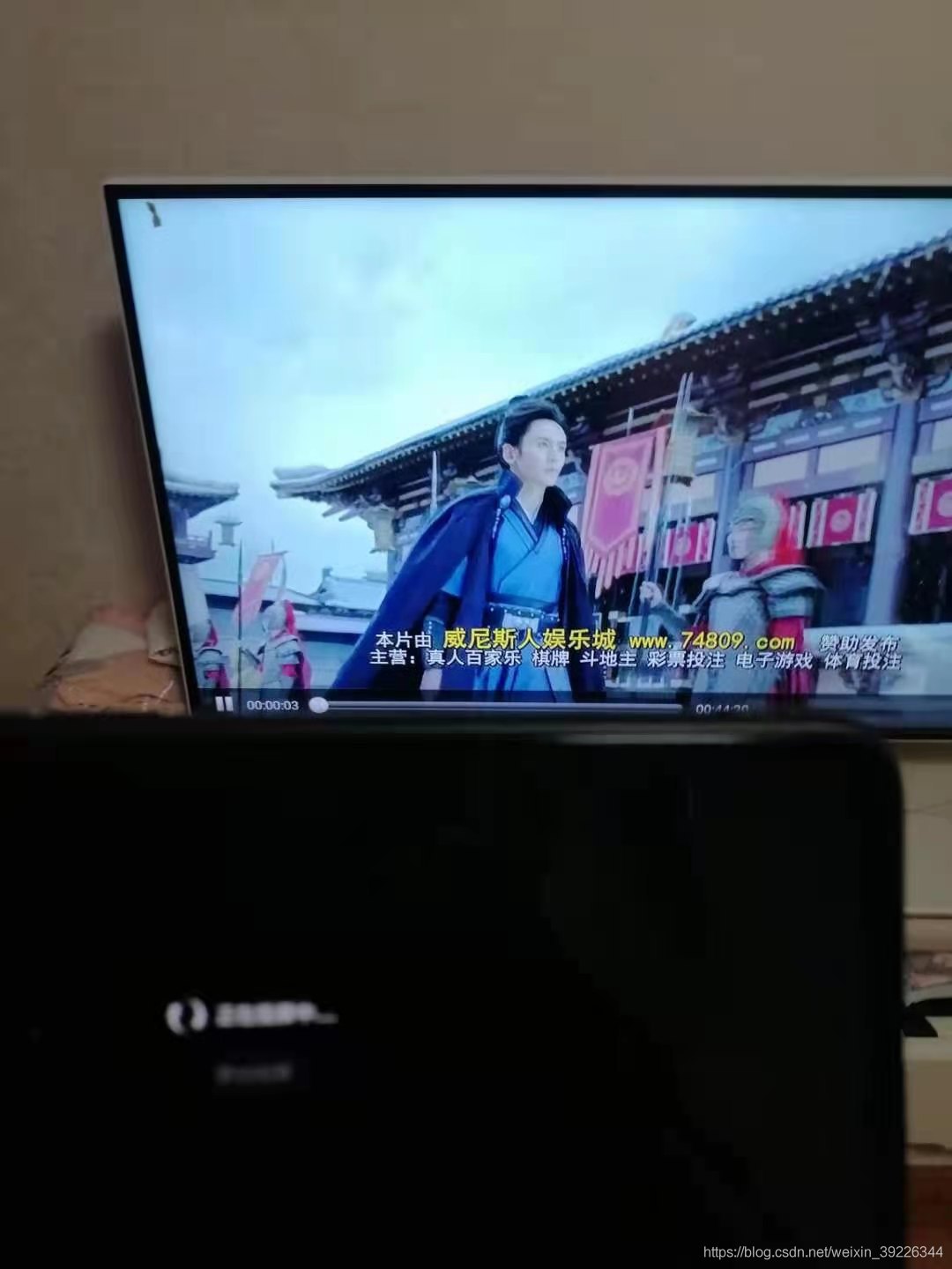 投屏