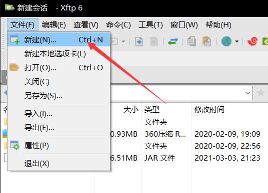 QQ截圖20210304001405.jpg