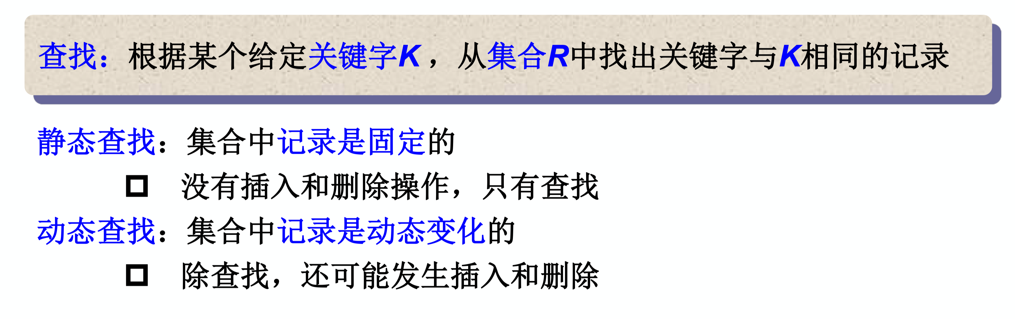 image-20210307110341293