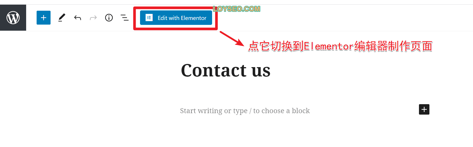 image 12 - WordPress頁面教程