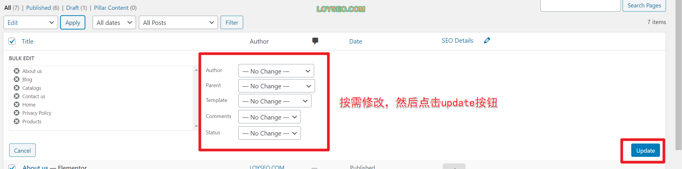 image 7 - WordPress頁面教程