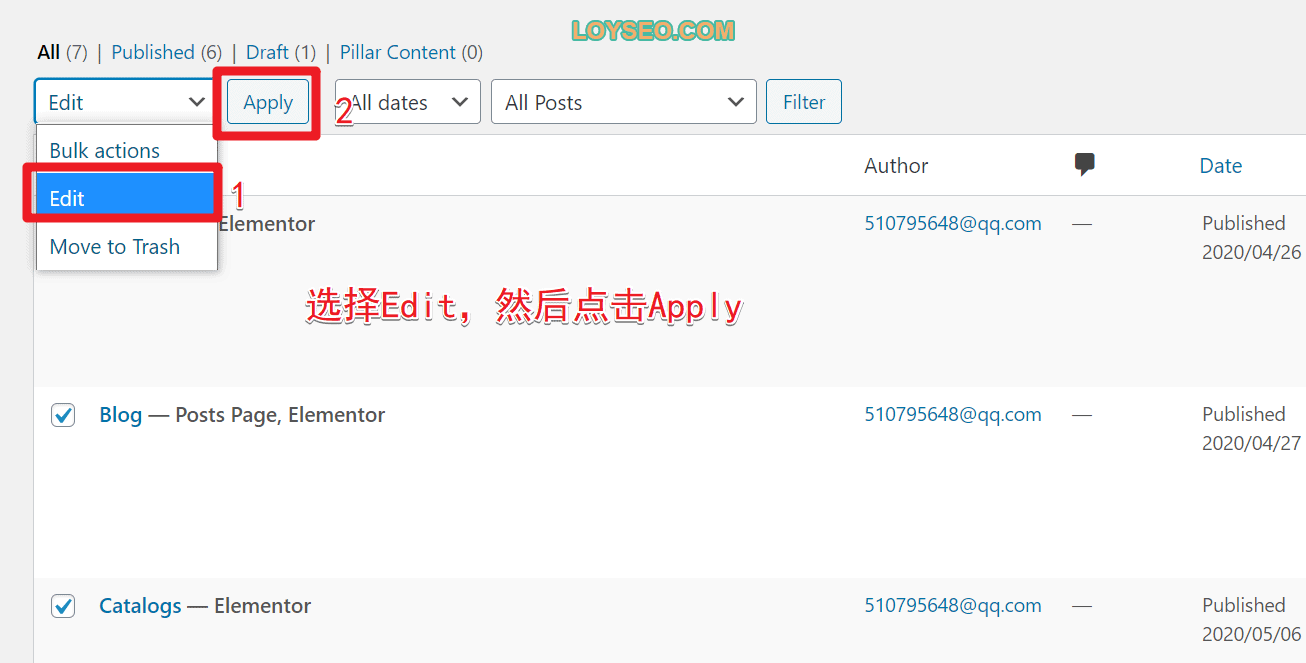 image 6 - WordPress頁面教程