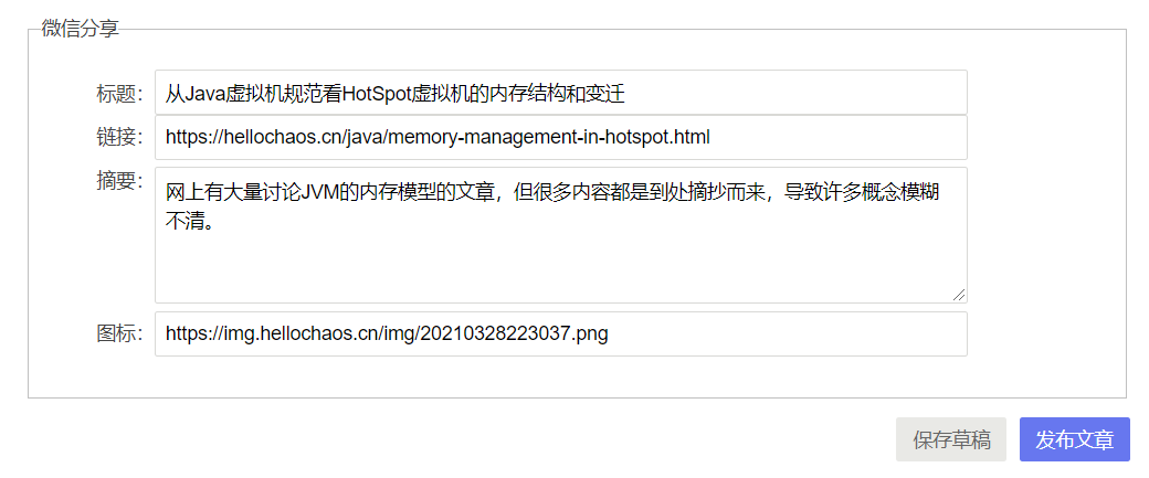 image-20210330210009352