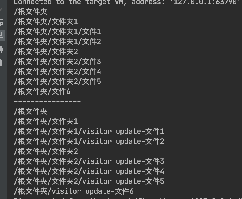 image-20210309111653554