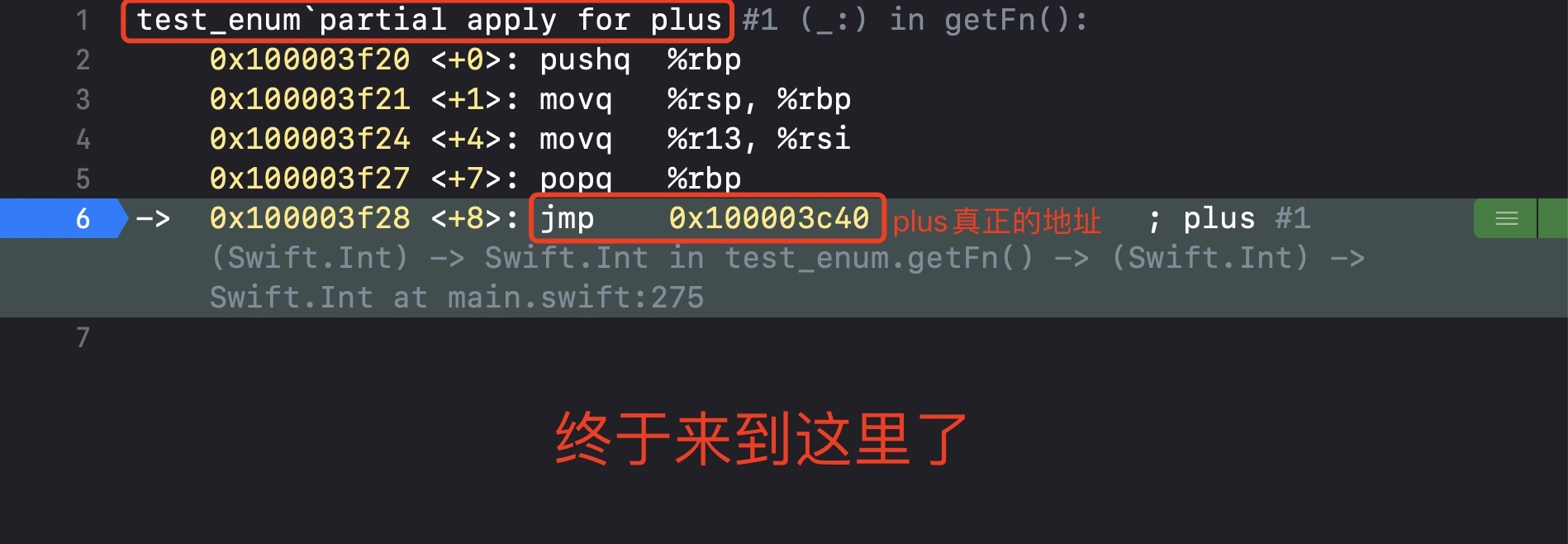 -w949