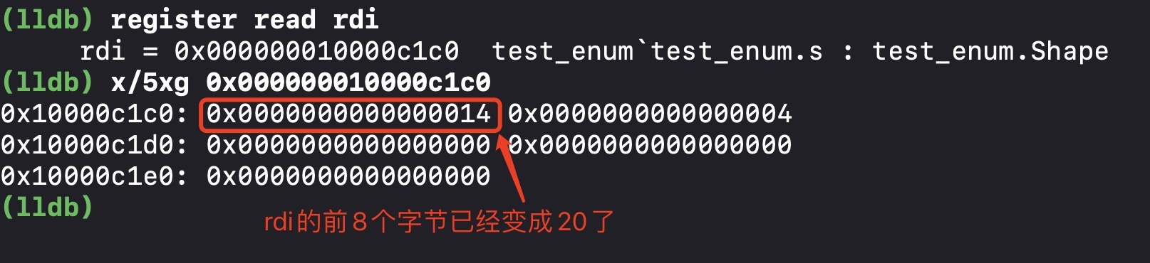 -w807