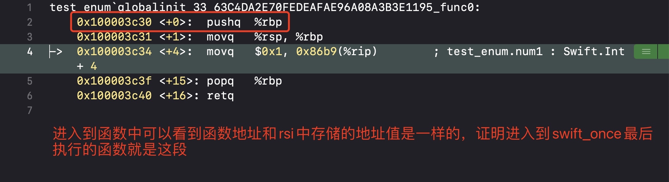 -w1086