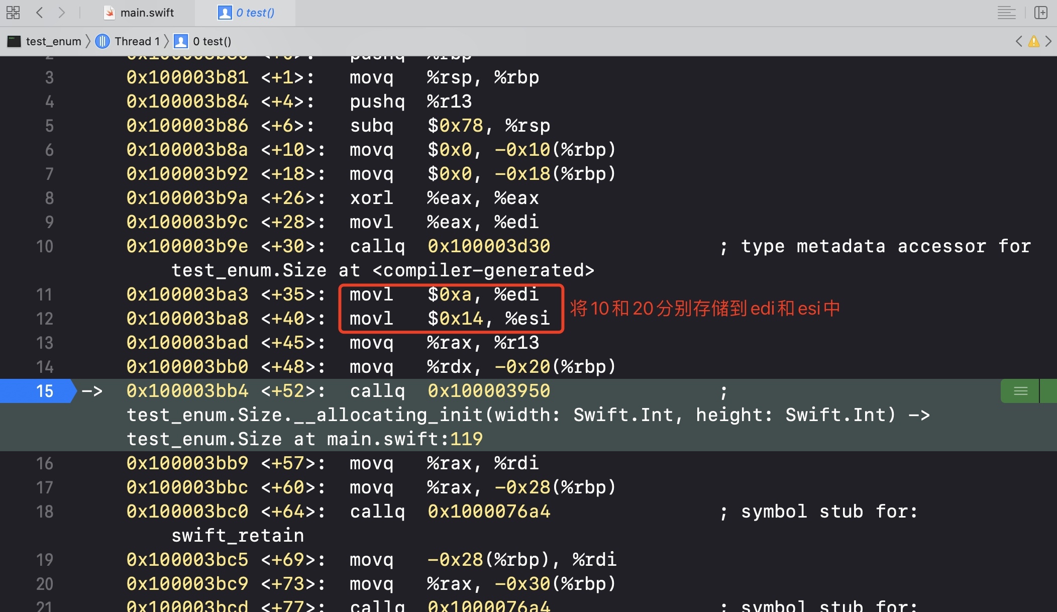 -w1052
