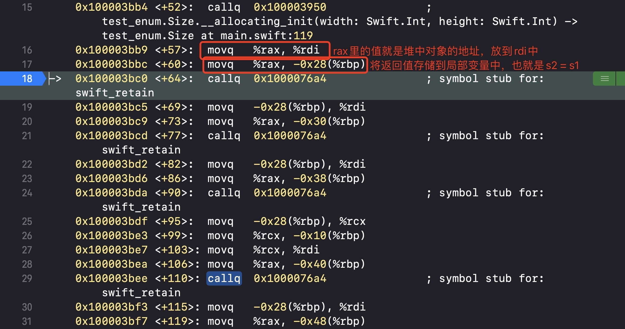 -w1051