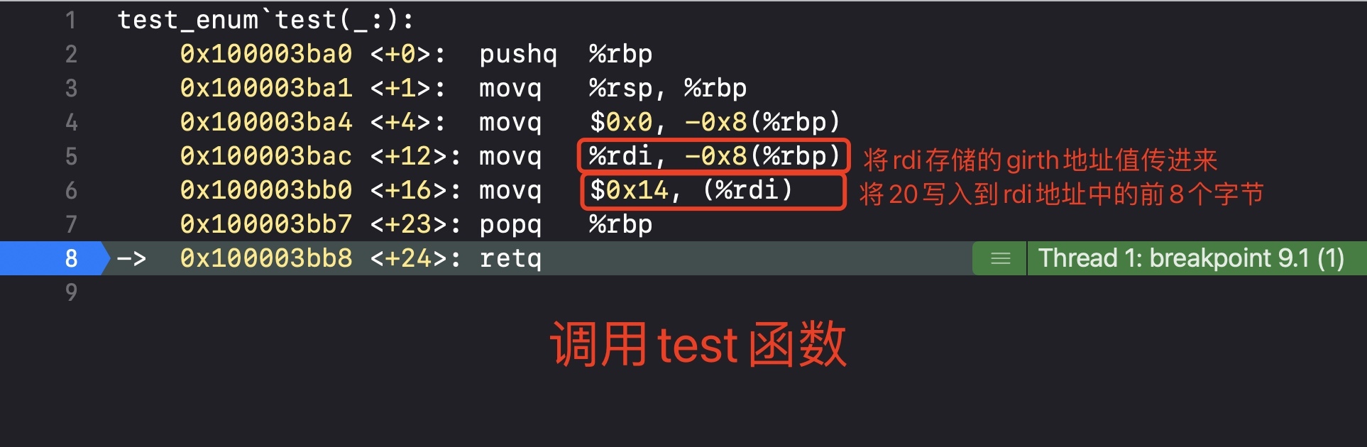 -w963