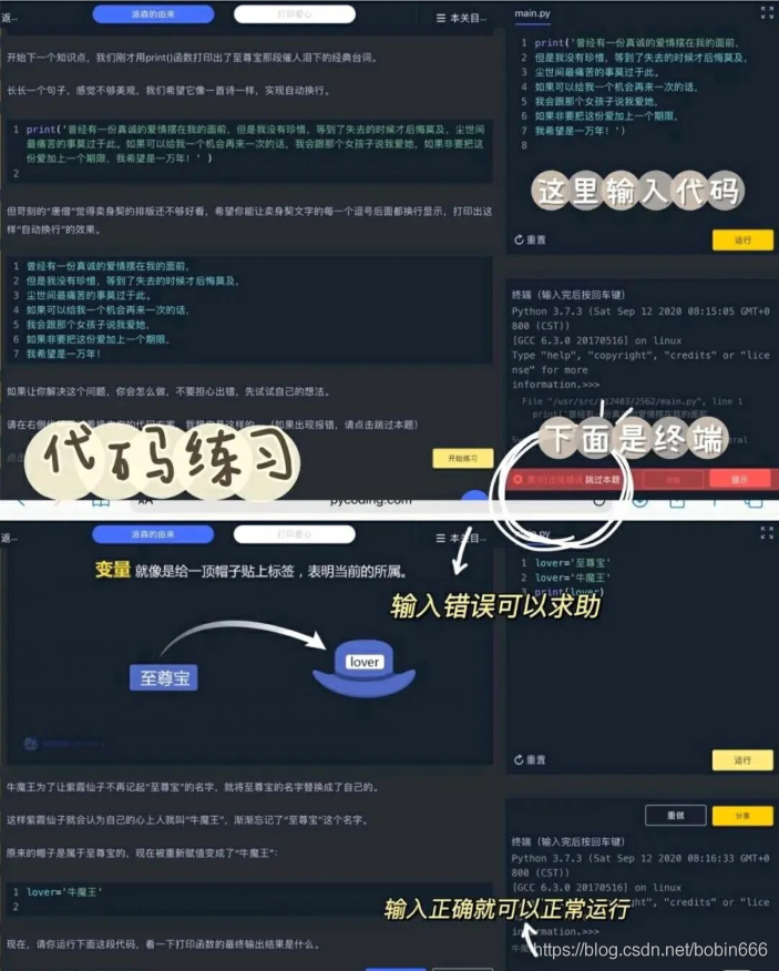 在這里插入圖片描述