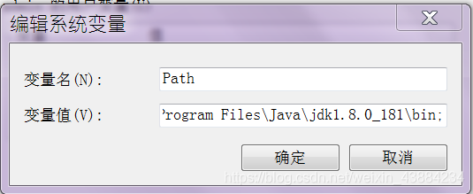 環境變數4