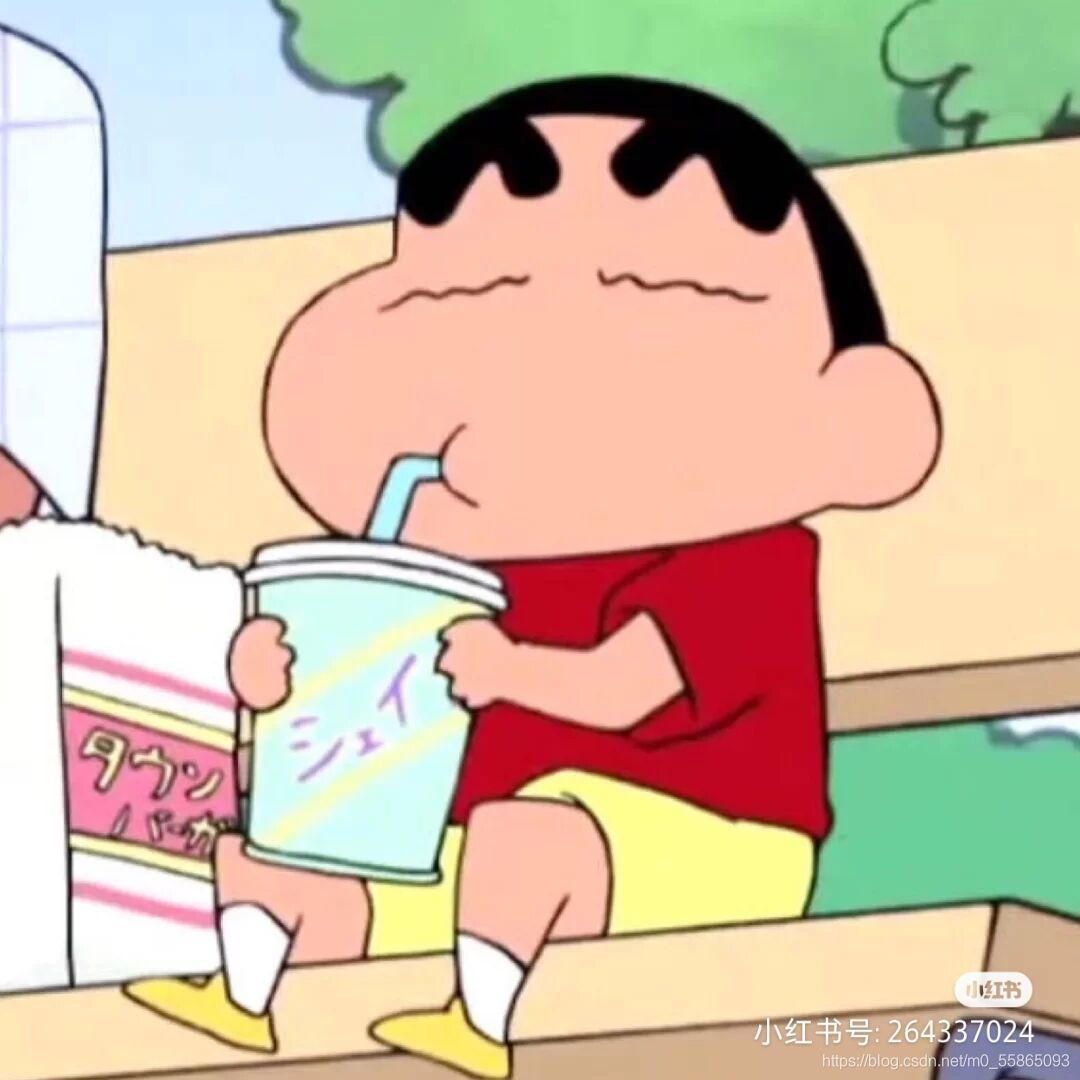 在這里插入圖片描述