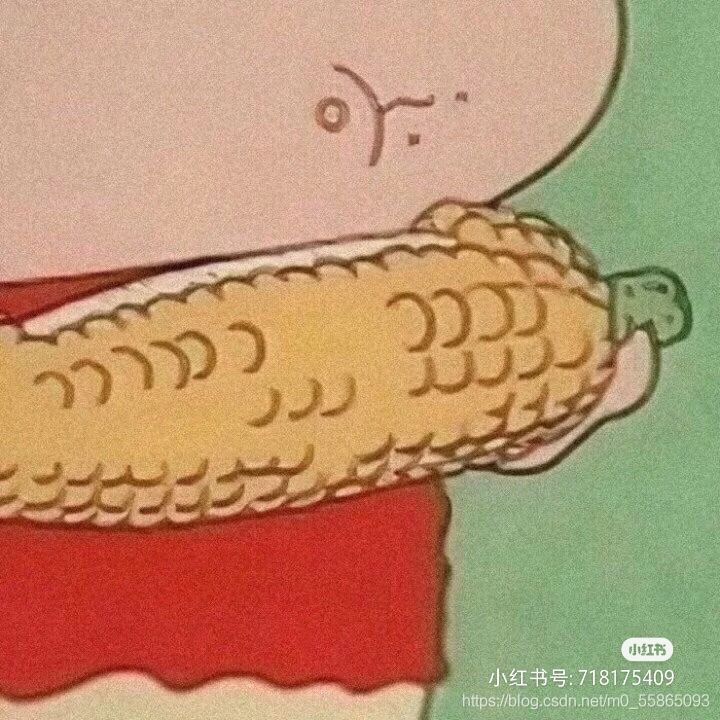 在這里插入圖片描述