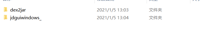 在這里插入圖片描述