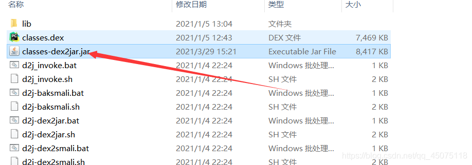 在這里插入圖片描述
