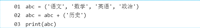 在這里插入圖片描述