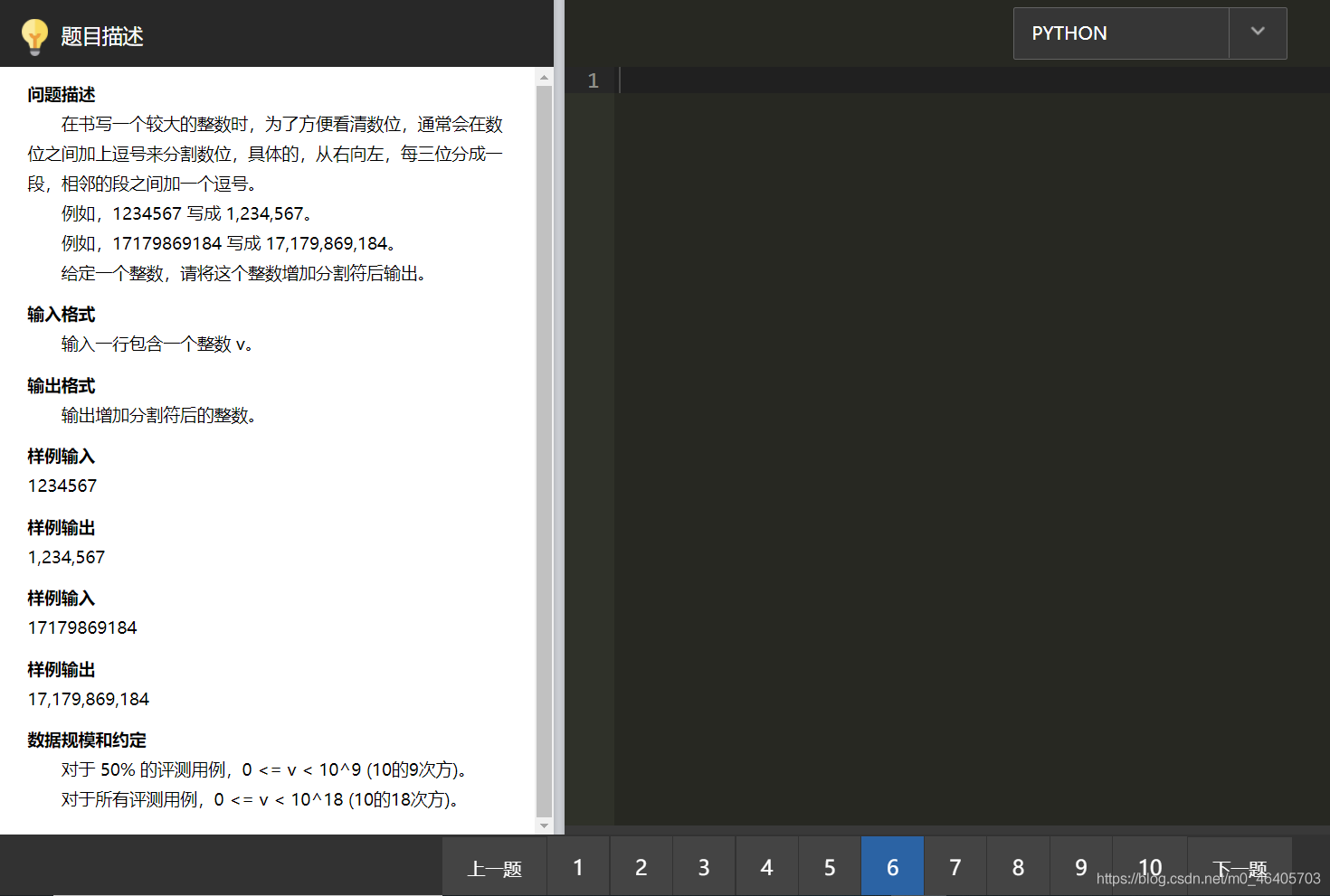 在這里插入圖片描述