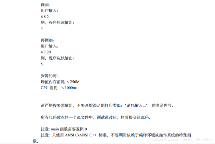 在這里插入圖片描述