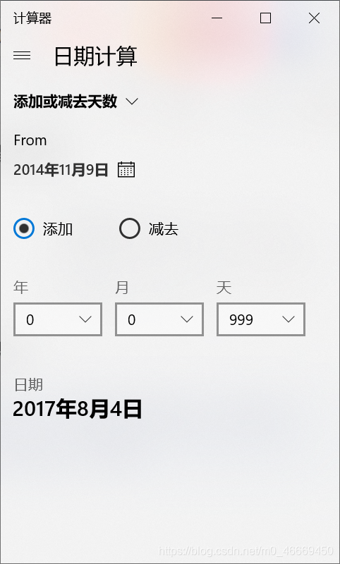 在這里插入圖片描述