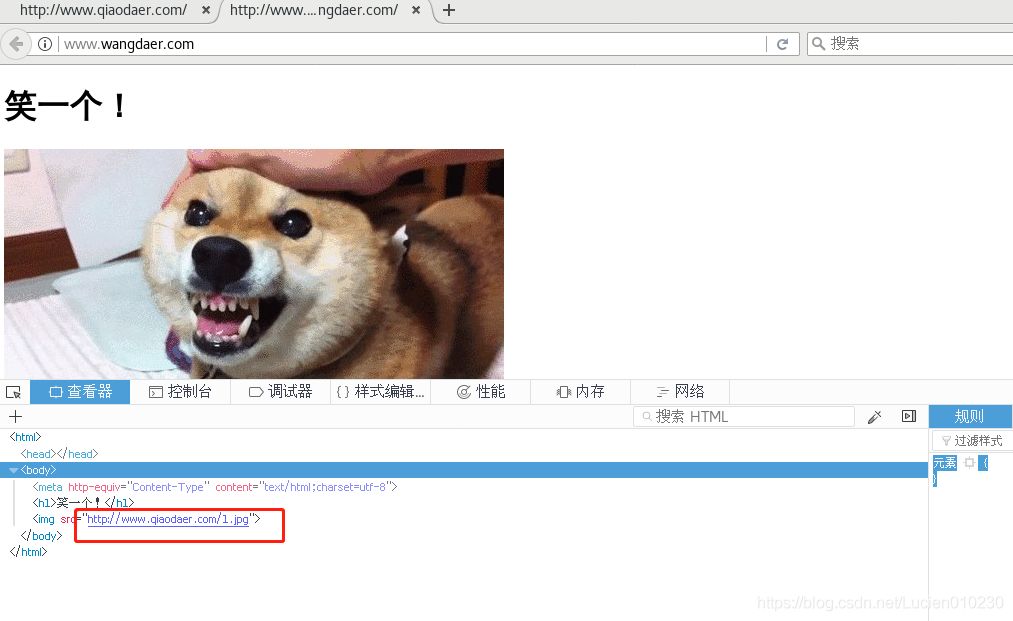 在這里插入圖片描述
