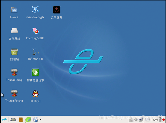 CDLinux界面截圖