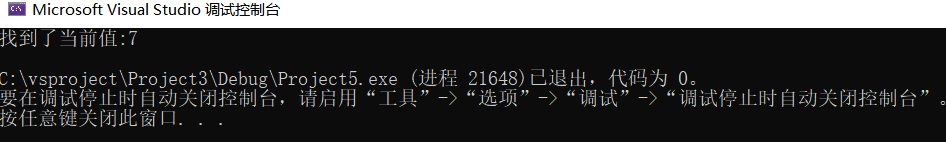 在這里插入圖片描述