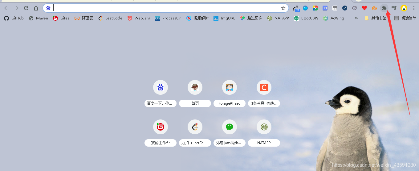 在這里插入圖片描述