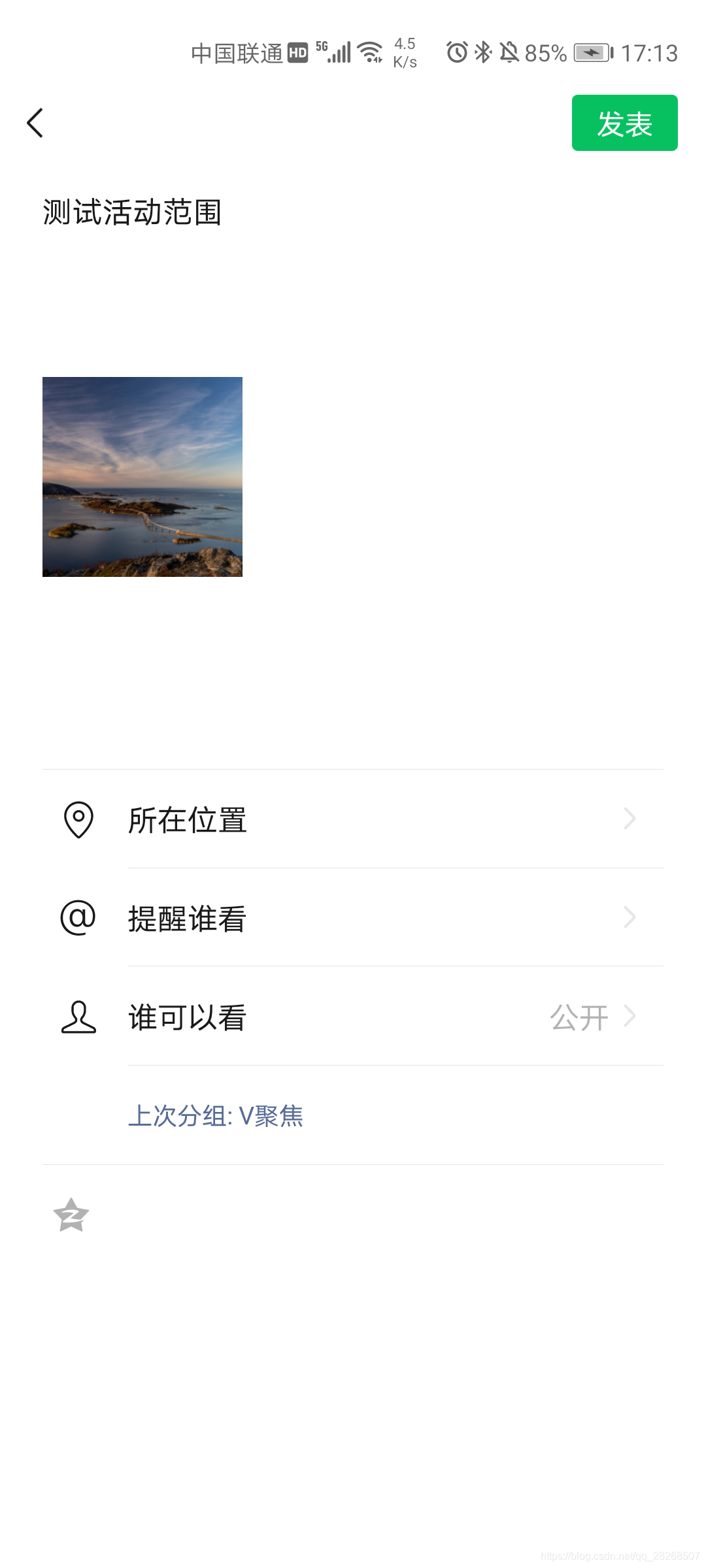 在這里插入圖片描述