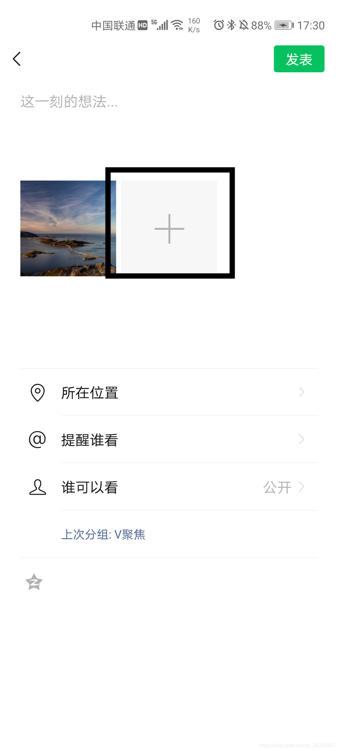 在這里插入圖片描述
