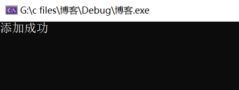 在這里插入圖片描述